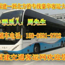 輕松搬家 選擇專業(yè)服務，告別搬家煩惱