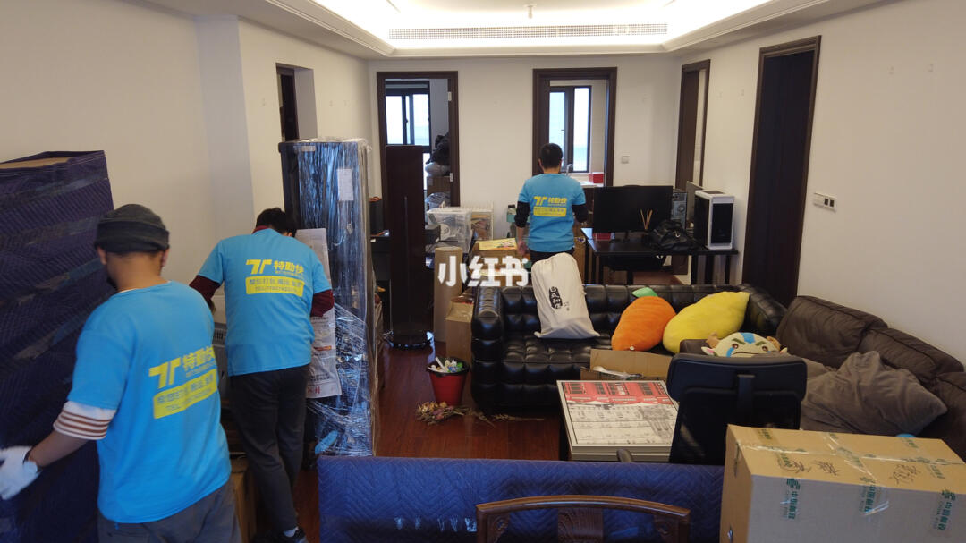 一站式國際移民搬家服務(wù) 從海淘家具到巴黎里昂的完美復(fù)原