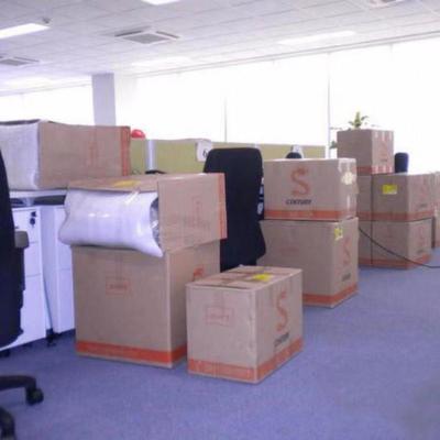 專業(yè)搬家服務(wù)，讓每一次搬遷都安心無憂