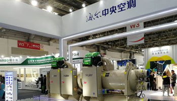 沈陽海爾中央空調(diào) 智能創(chuàng)新引領(lǐng)家電行業(yè)新趨勢