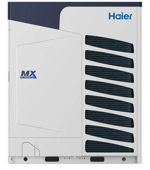 從探索到引領(lǐng) 沈陽(yáng)海爾中央空調(diào)助推國(guó)產(chǎn)空調(diào)技術(shù)的第二次崛起