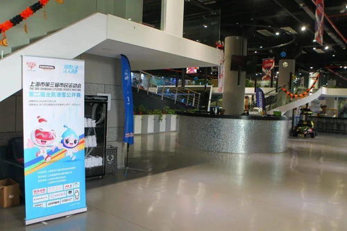 春節玩點不一樣，商場老廠房里的都市運動中心等你來丨愛申活暖心春