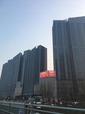 沈陽新世界中心 萬機齊列，海爾中央空調鑄就“空調墻”新地標